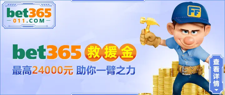 ABG欧博会员登录相关图片