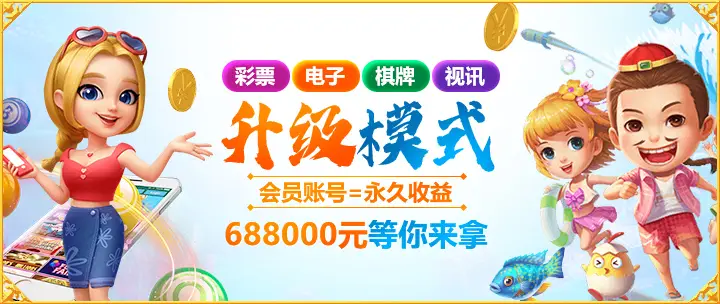 数字技术重塑文娱产业，英皇娱乐app官方入口打开智慧娱乐新范式