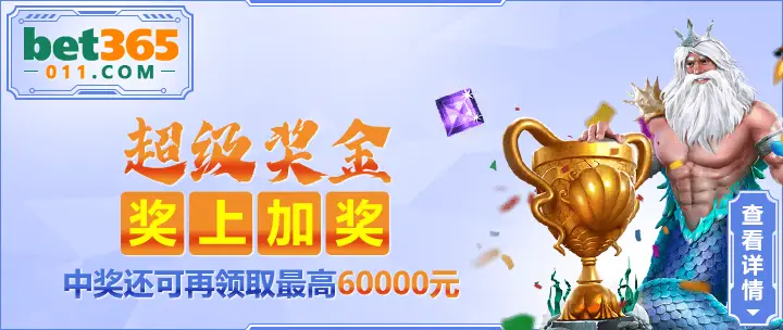 开学季快用乐竟官方网站入口登录，高效开启新学期学习与创作生活