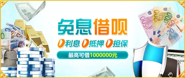 开·云在线登录ios版下载 – 体验精彩刺激的游戏世界
