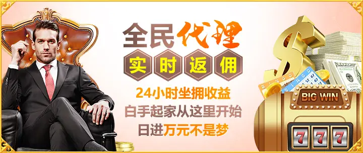金沙1024手机版官方正版:全新护眼技术与高性能结合,重塑用户体验 金沙1024手机版官方正版:全新护眼技术与高性能结合,重塑用户体验