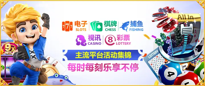 太阳集团注册就送38元彩金下载指南 v1.0 太阳集团注册就送38元彩金下载指南 v1.0