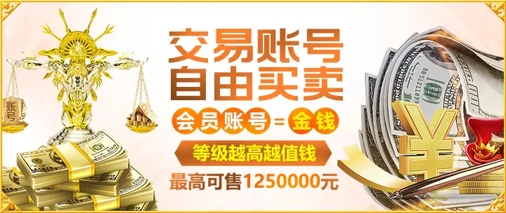 竞彩足球官网首页相关图片