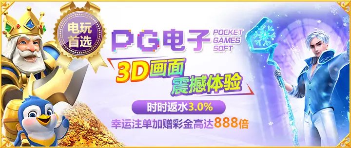 ag试玩2000元的平台:从“免费试玩”到“强制充值”,用户资金被套牢率超七成 ag试玩2000元的平台:从“免费试玩”到“强制充值”,用户资金被套牢率超七成