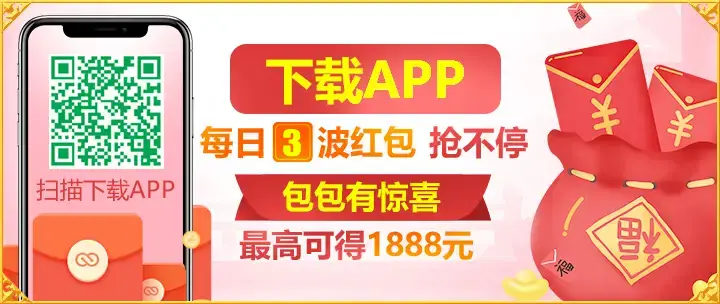 678体育官网登录用户突破5200万：体育数字服务如何重构观赛体验